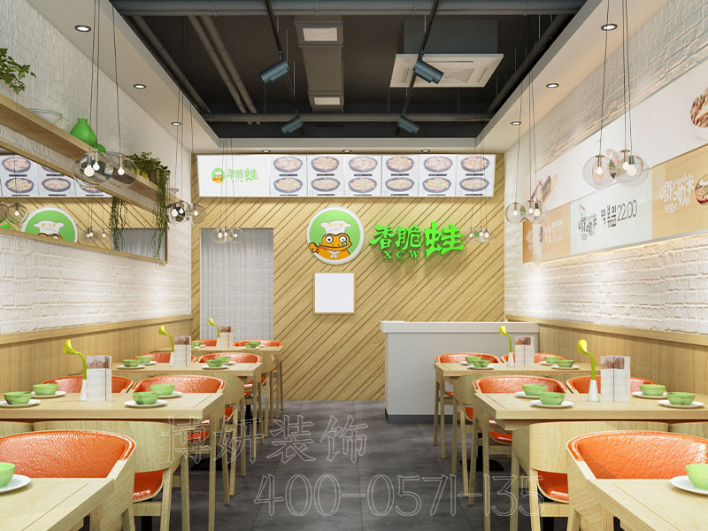 小吃店裝修設(shè)計案例,專業(yè)小吃店裝修設(shè)計公司
