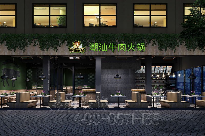 合肥懷舊風(fēng)火鍋店裝修設(shè)計(jì)方案效果圖-合肥博妍裝飾公司