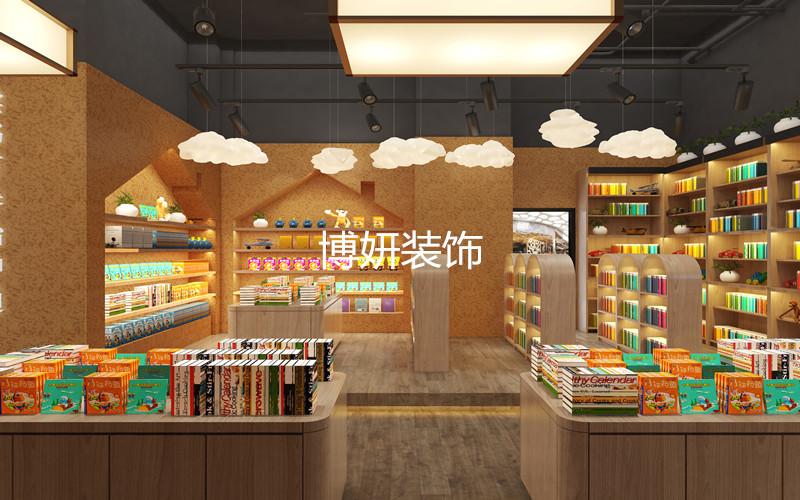 合肥新華書店裝修設計 | 博妍裝飾重塑新華書店新風貌